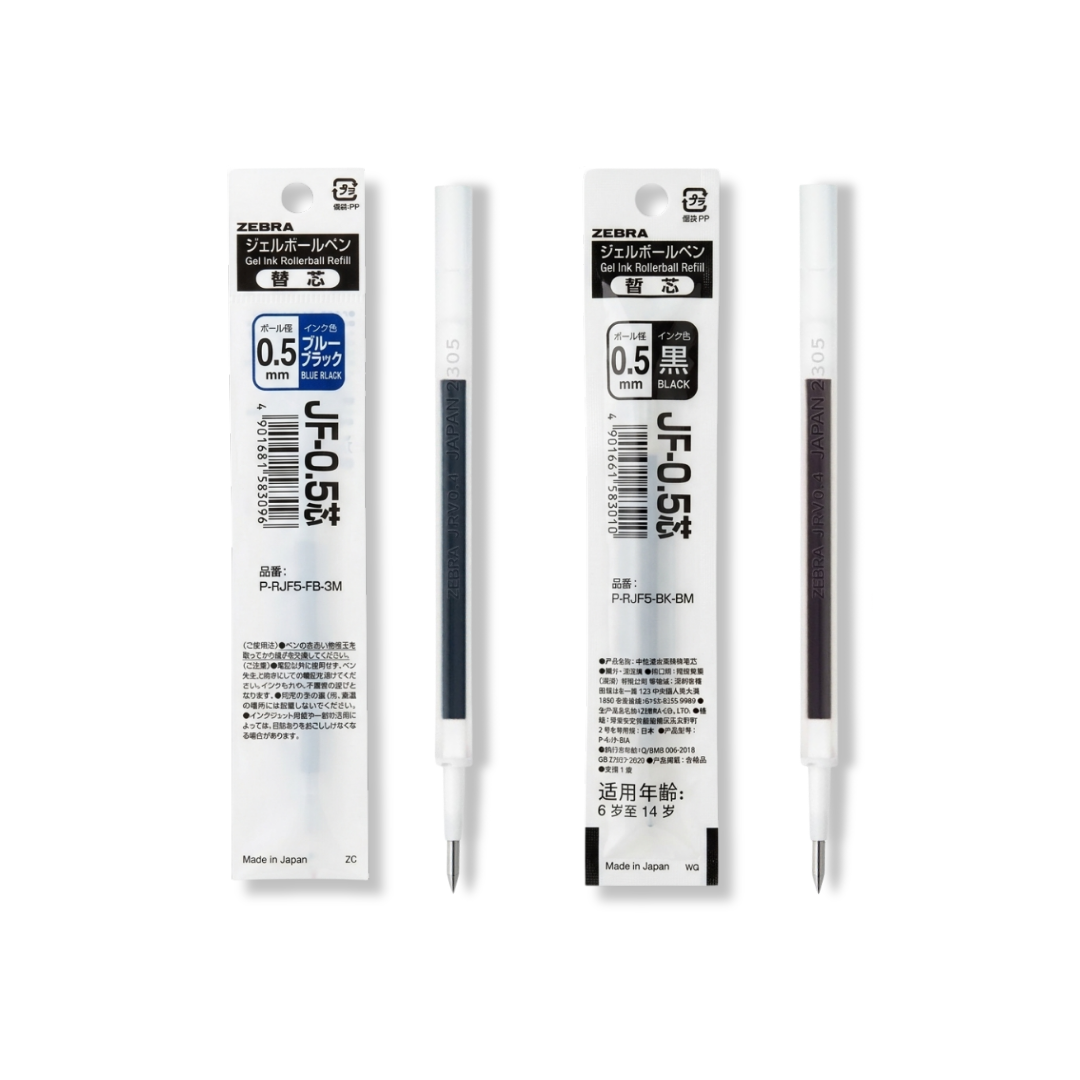 SARASA Clip Pluma Gel 0.5mm