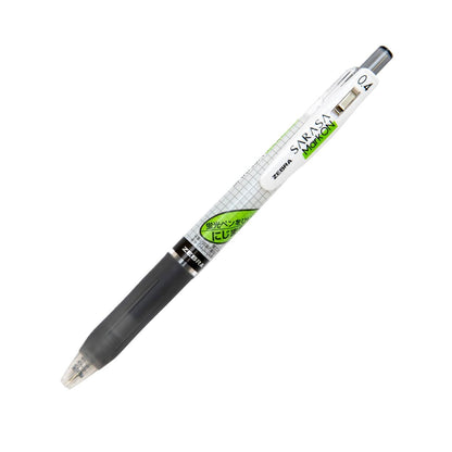 Pluma Gel 0.4 mm SARASA Mark On